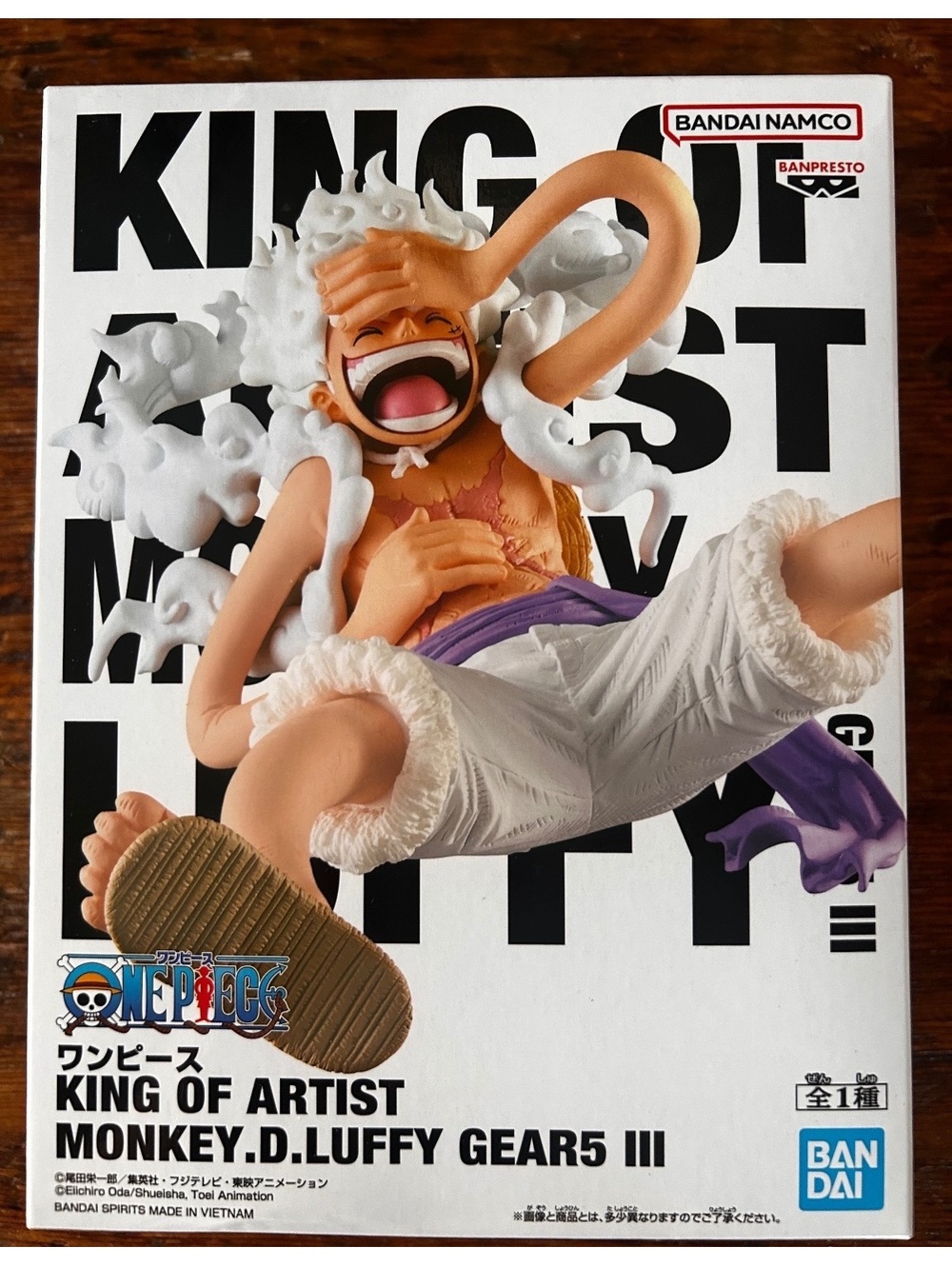 One Piece King of Artist Monkey D. Luffy Gear 5 III Figure by Bandai Namco